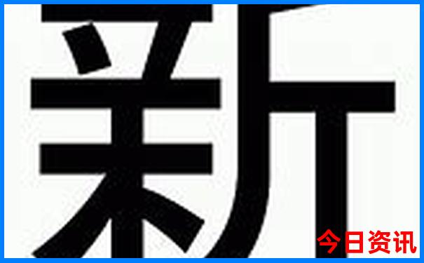中国夏天最凉的地方