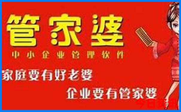 最近旅游去哪里好