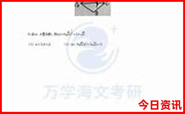 夏天的北京热不热