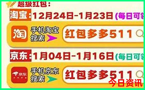夏天好去处清凉避暑游